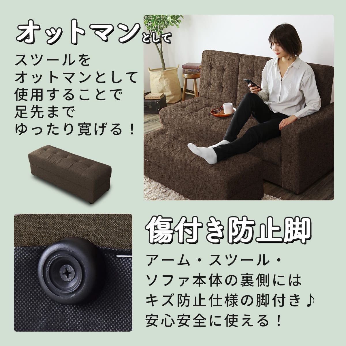 収納・テーブル付き ソファーベッド　フェリス
