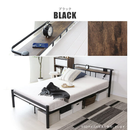 ベッド シングル フレーム パイプベッド コンパクト 一人暮らし 通気性 ブラック ホワイト フロスS
