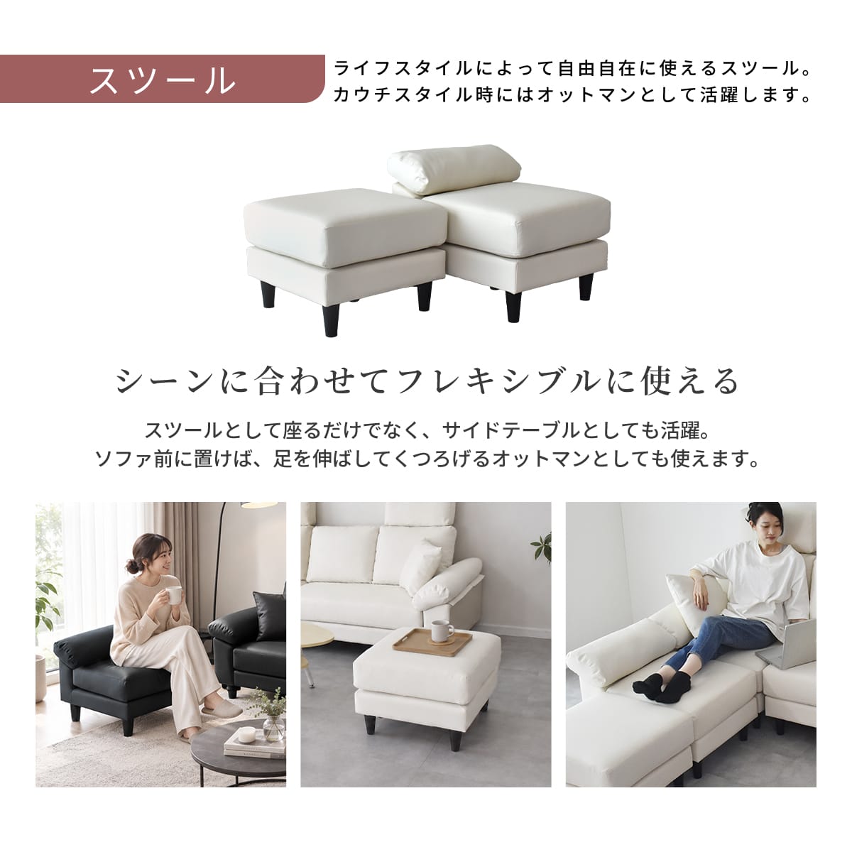 幅192.5 ソファー カウチソファ L字型 ヘッドレスト付き レザーソファ