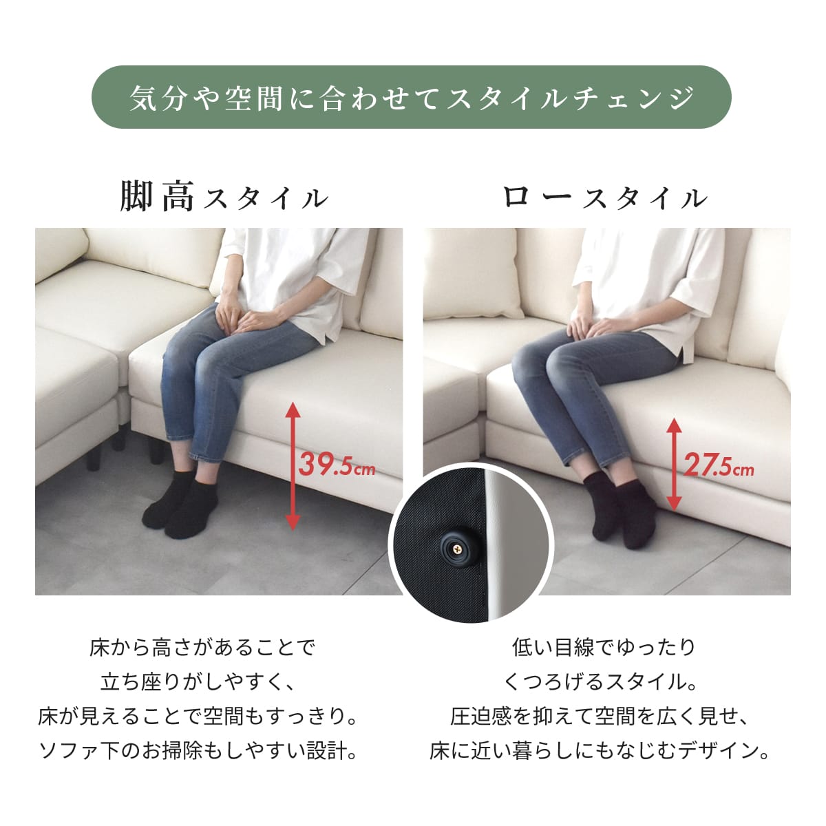幅192.5 ソファー カウチソファ L字型 ヘッドレスト付き レザーソファ