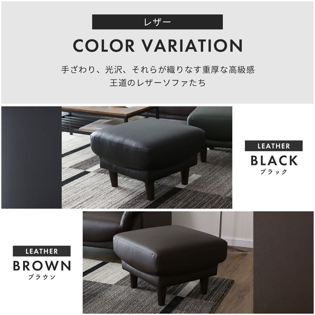 スツール フレスコＳＴ