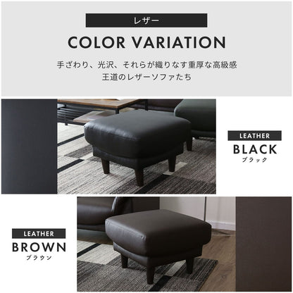 スツール フレスコＳＴ