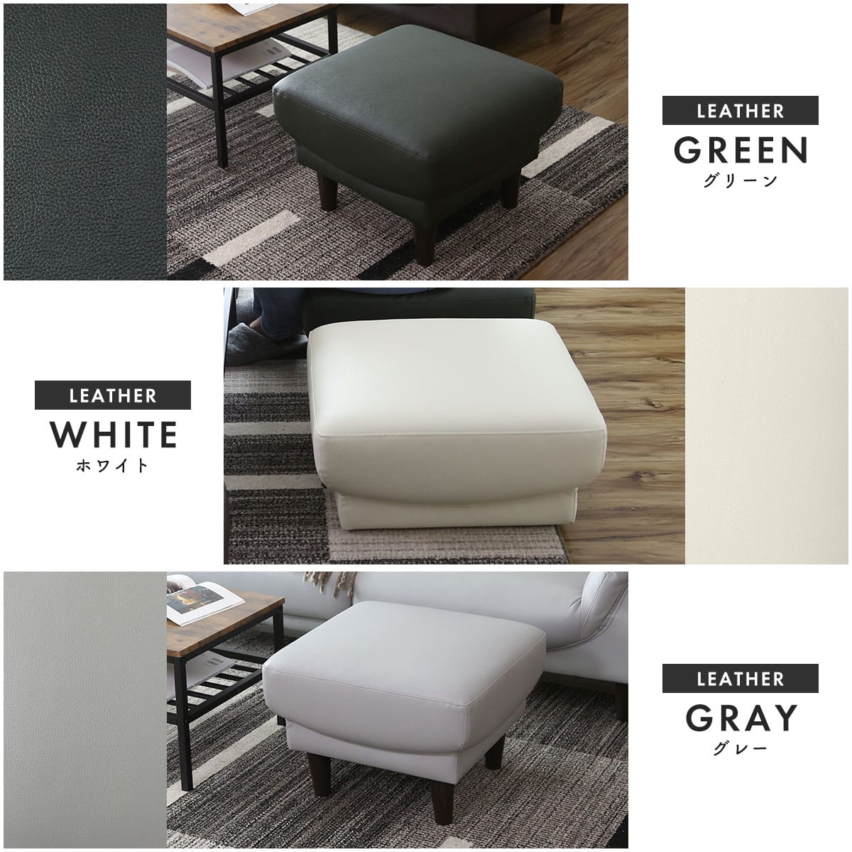 スツール フレスコＳＴ