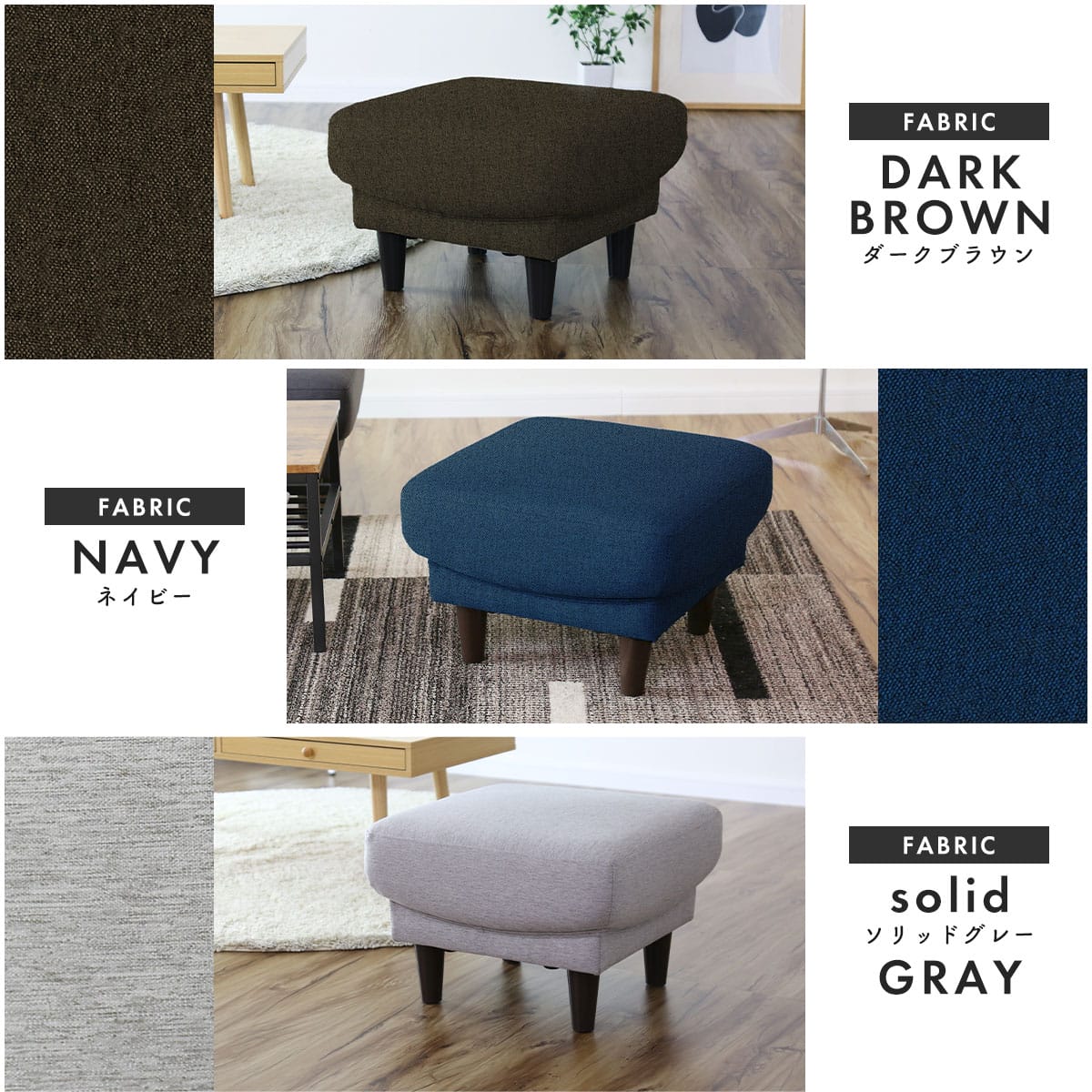 スツール フレスコＳＴ