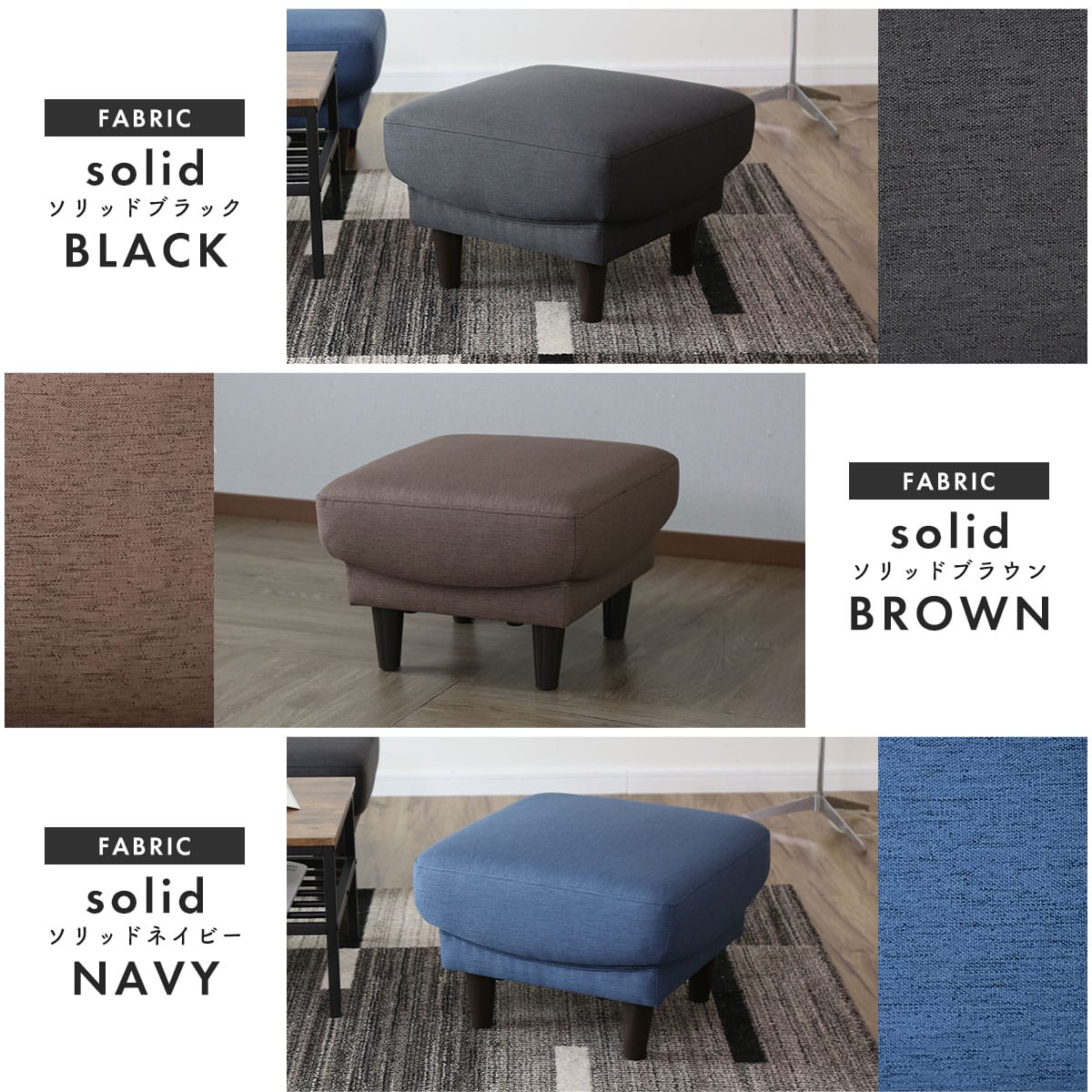 スツール フレスコＳＴ