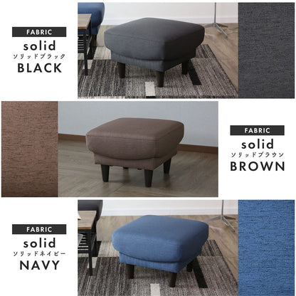 スツール フレスコＳＴ