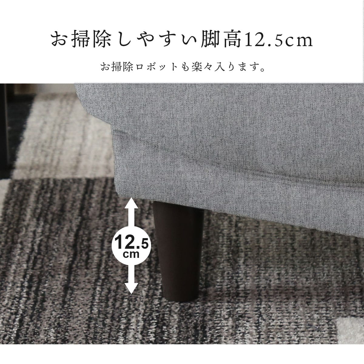 スツール フレスコＳＴ