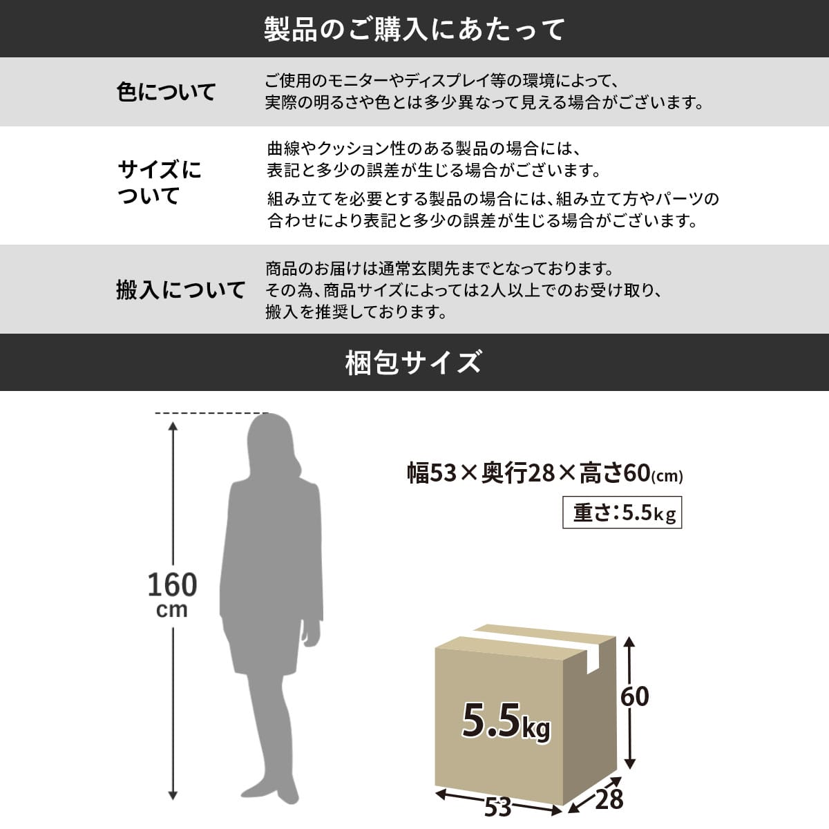 スツール フレスコＳＴ