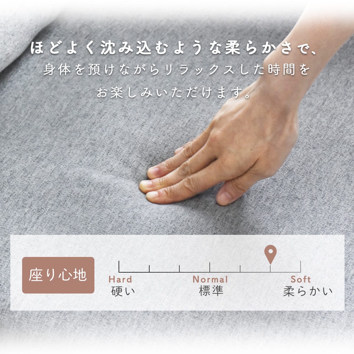 【幅122cm】2人掛け コンパクトソファ