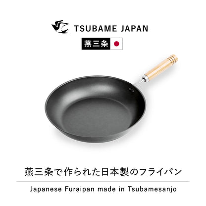 【日本製/燕三条】匠味 フライパン26cm