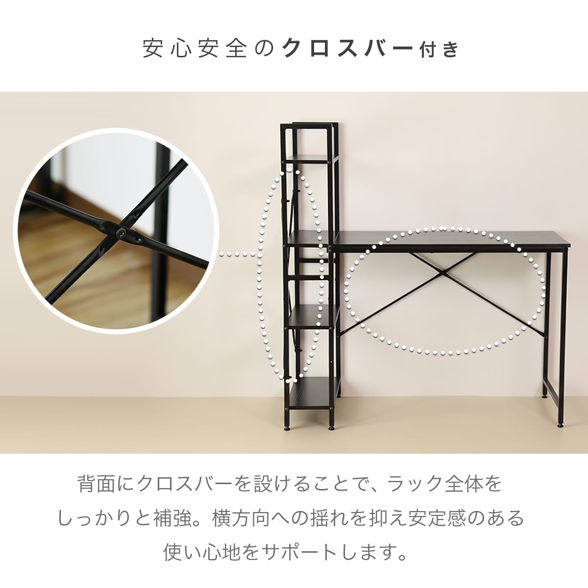 収納付きデスク A4ファイル収納可 幅115cm パソコンデスク デスク 机