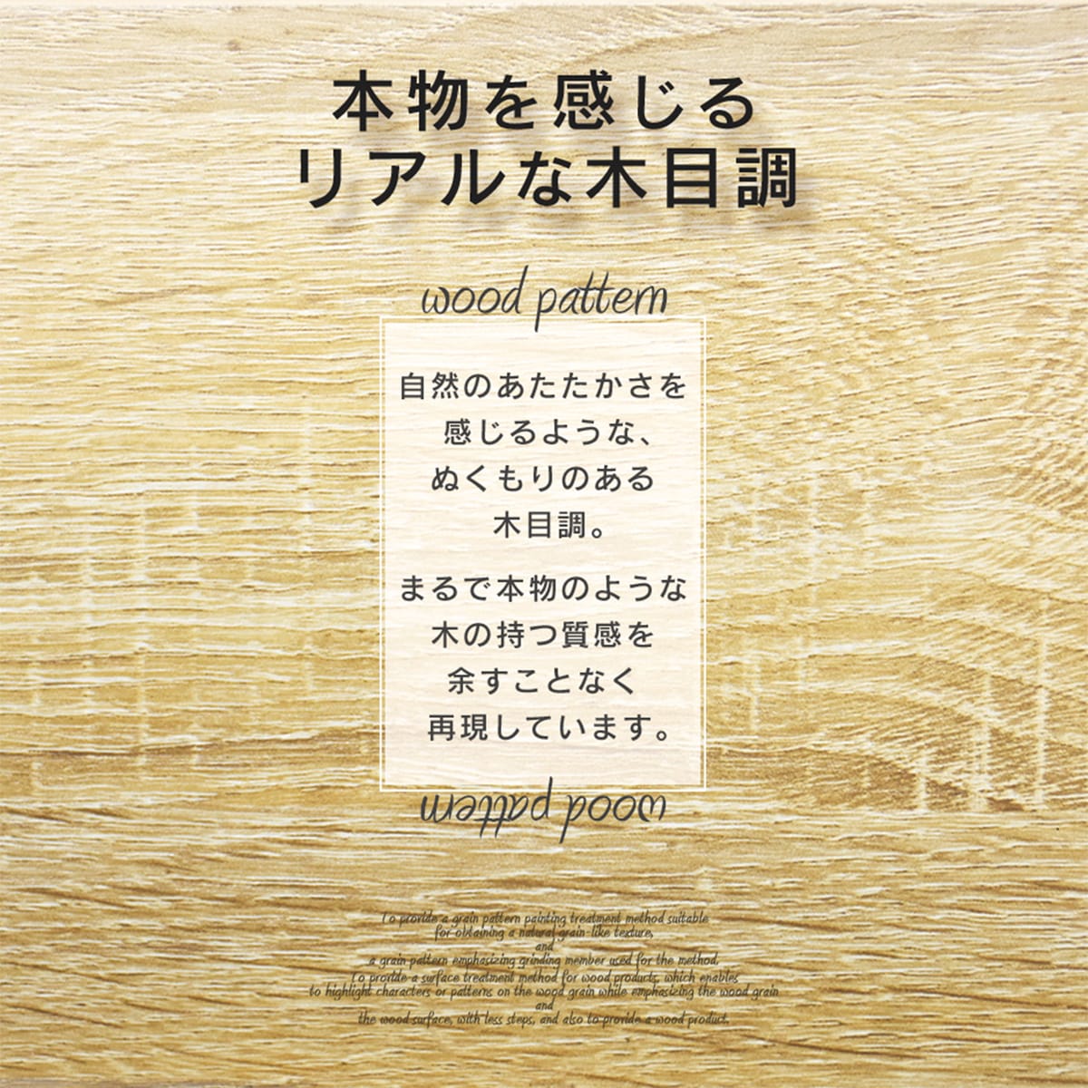 【幅115】ラック付きL字デスク ガイア