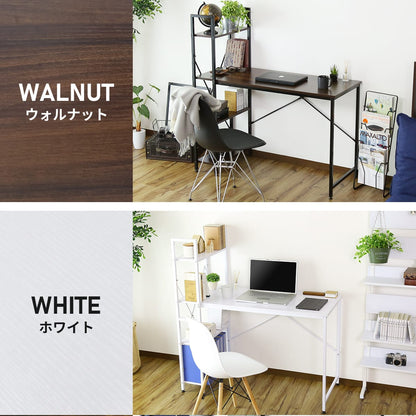 【幅115】ラック付きL字デスク ガイア