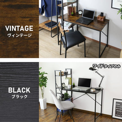 【幅115】ラック付きL字デスク ガイア