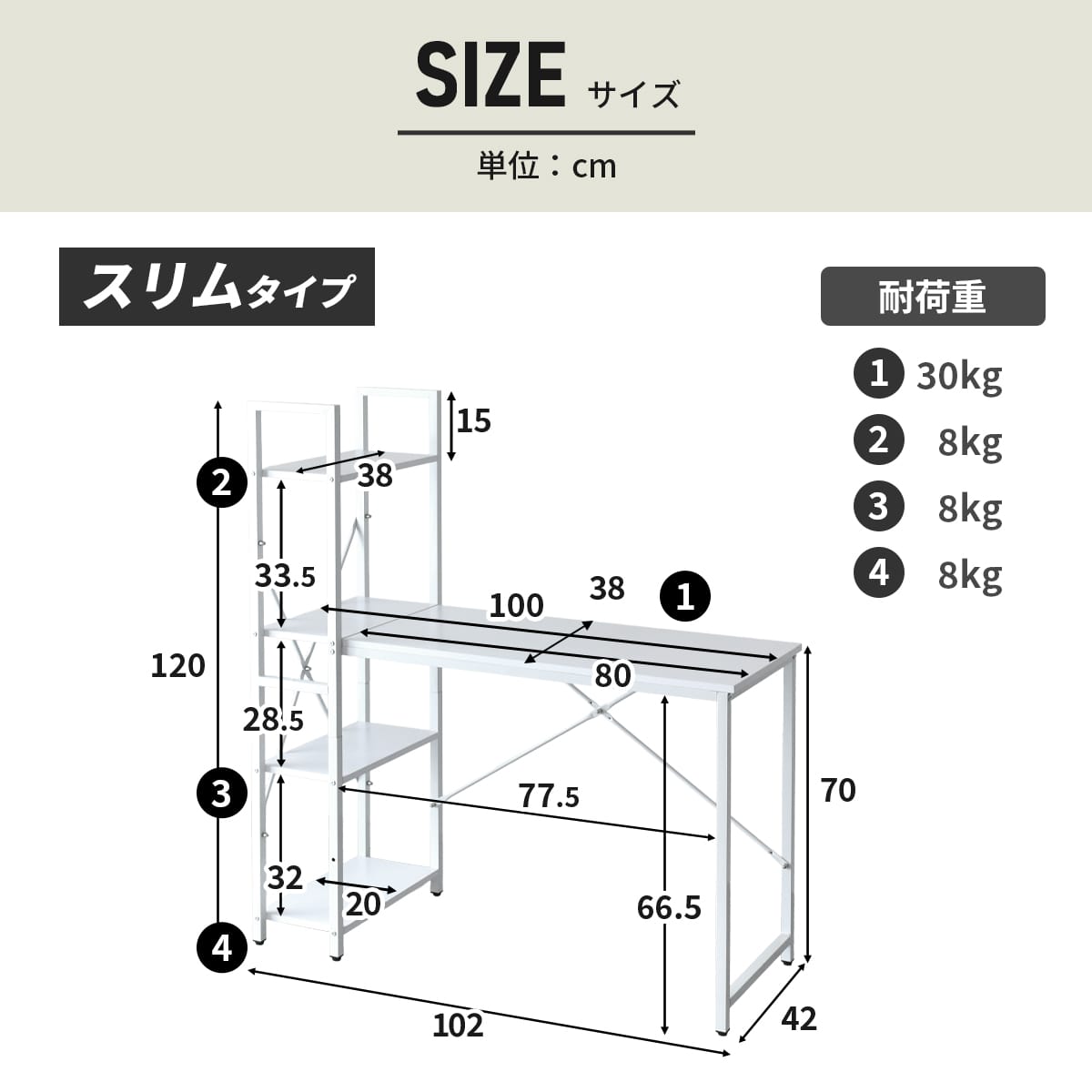 doris 収納付きデスク A4ファイル収納可 幅115cm パソコンデスク
