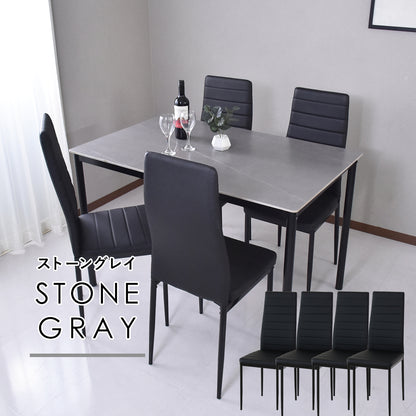 ダイニングセット セラミックテーブル＆チェア（3点/5点）