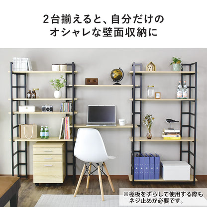 オープンラック ガイル3段