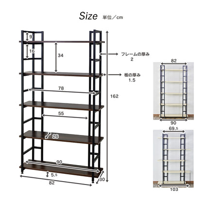 オープンラック ガイル3段