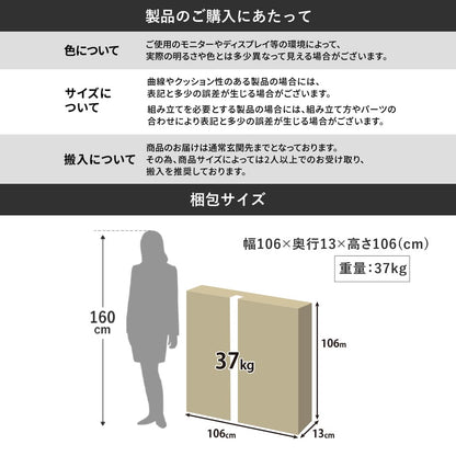 センターテーブル  ゲルト