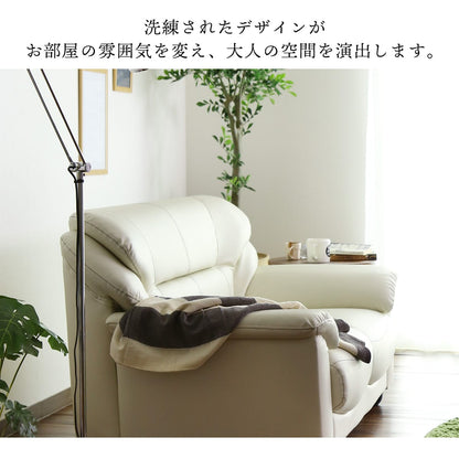 2人掛けソファ  ジーノ2P