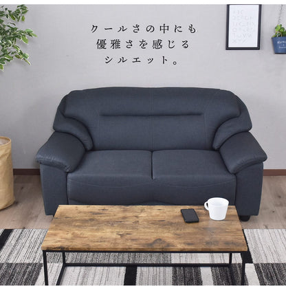 2人掛けソファ  ジーノ2P