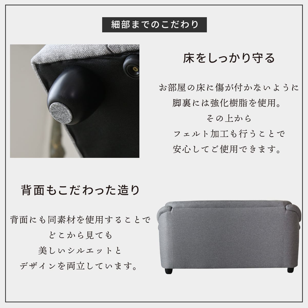 2人掛けソファ  ジーノ2P