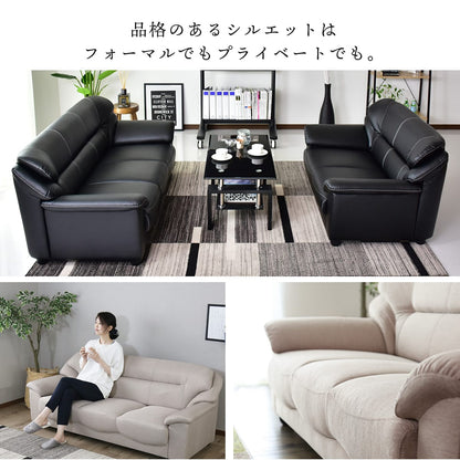 3人掛けソファ ジーノ3P