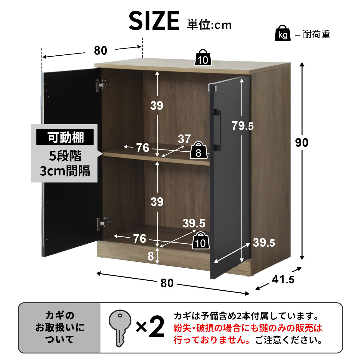 木製ロッカー ロッカー 書庫 鍵付き オフィスロッカー オフィス家具