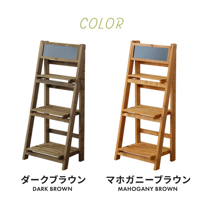 黒板付きガーデンスタンド グラジオラス