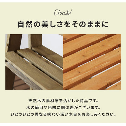 黒板付きガーデンスタンド グラジオラス
