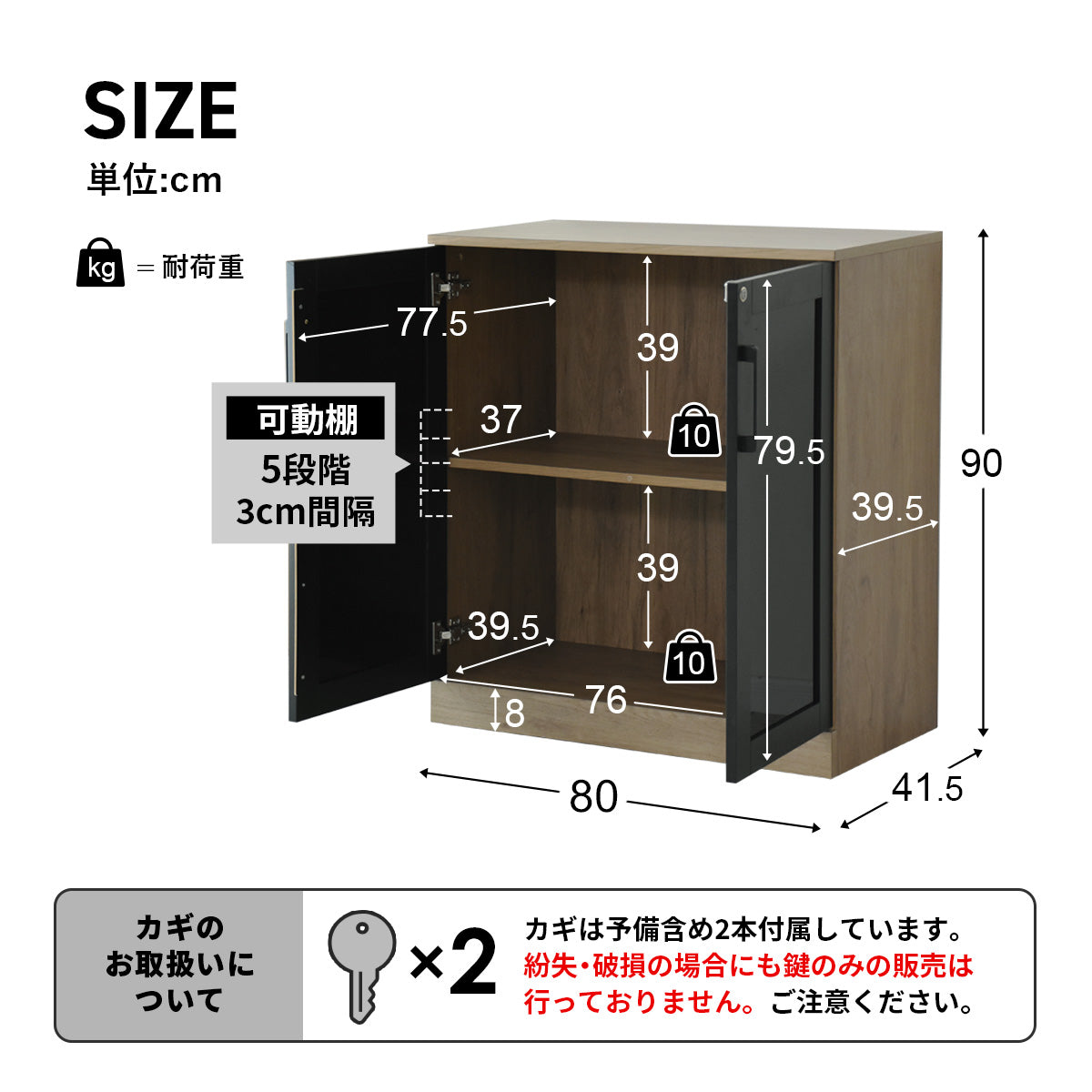 木製ロッカー ゴダード