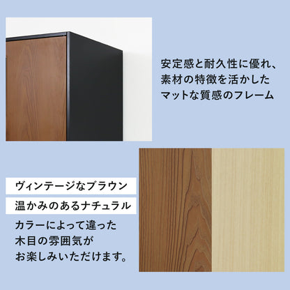 木目調ロッカー ゴートン12扉