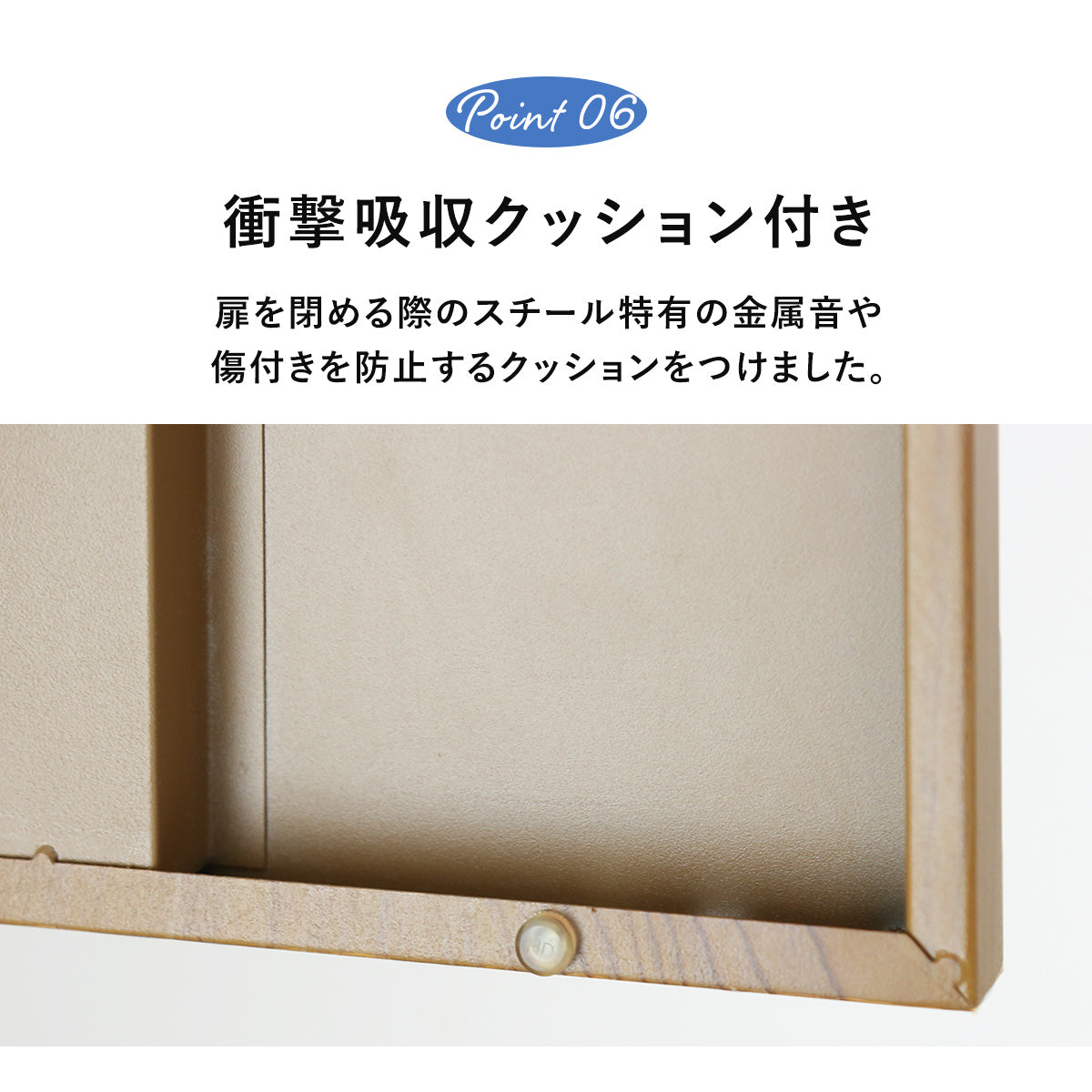 木目調ロッカー ゴートン12扉