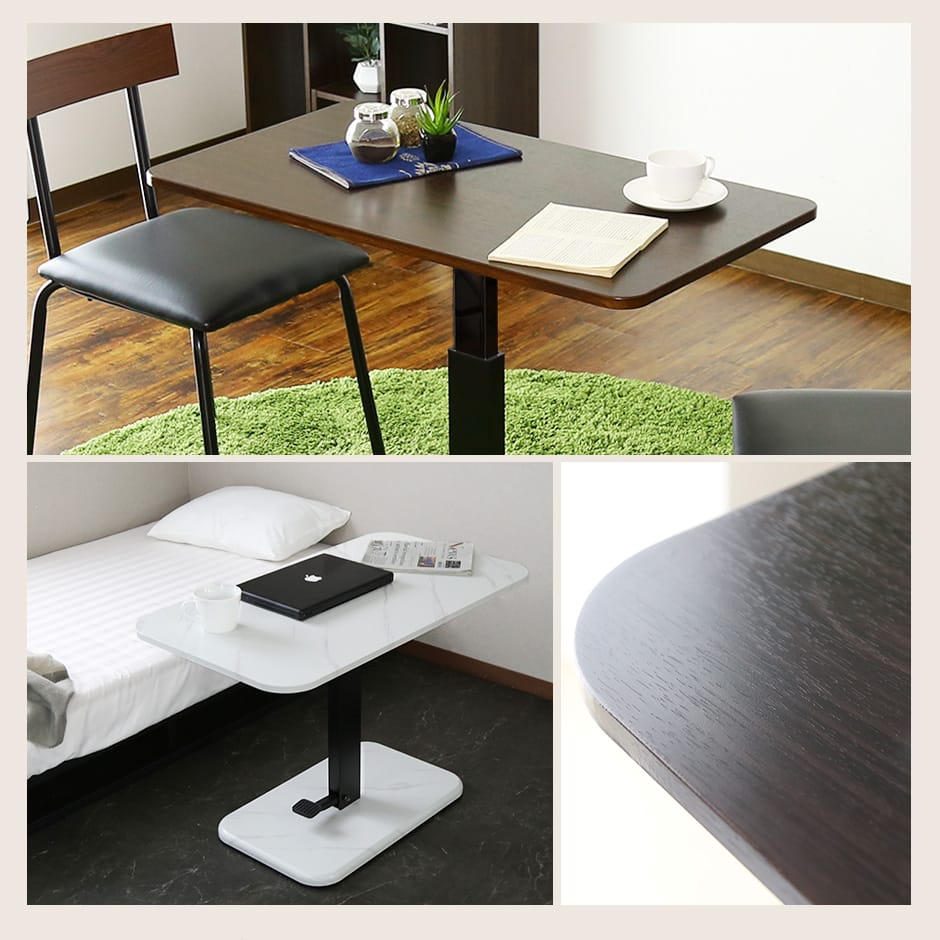 doris 【幅90】 昇降テーブル リフティングテーブル 無段階 ガス圧