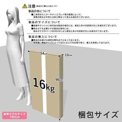 【幅90】 昇降テーブル リフティングテーブル 無段階 ガス圧 ペダル昇降式 グラン