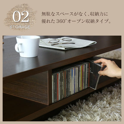 【幅90】センターテーブル ハンブルク
