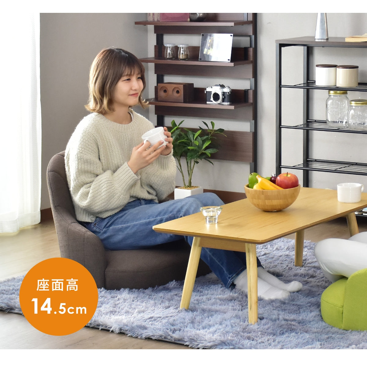 座椅子 ポケットコイル ハナ