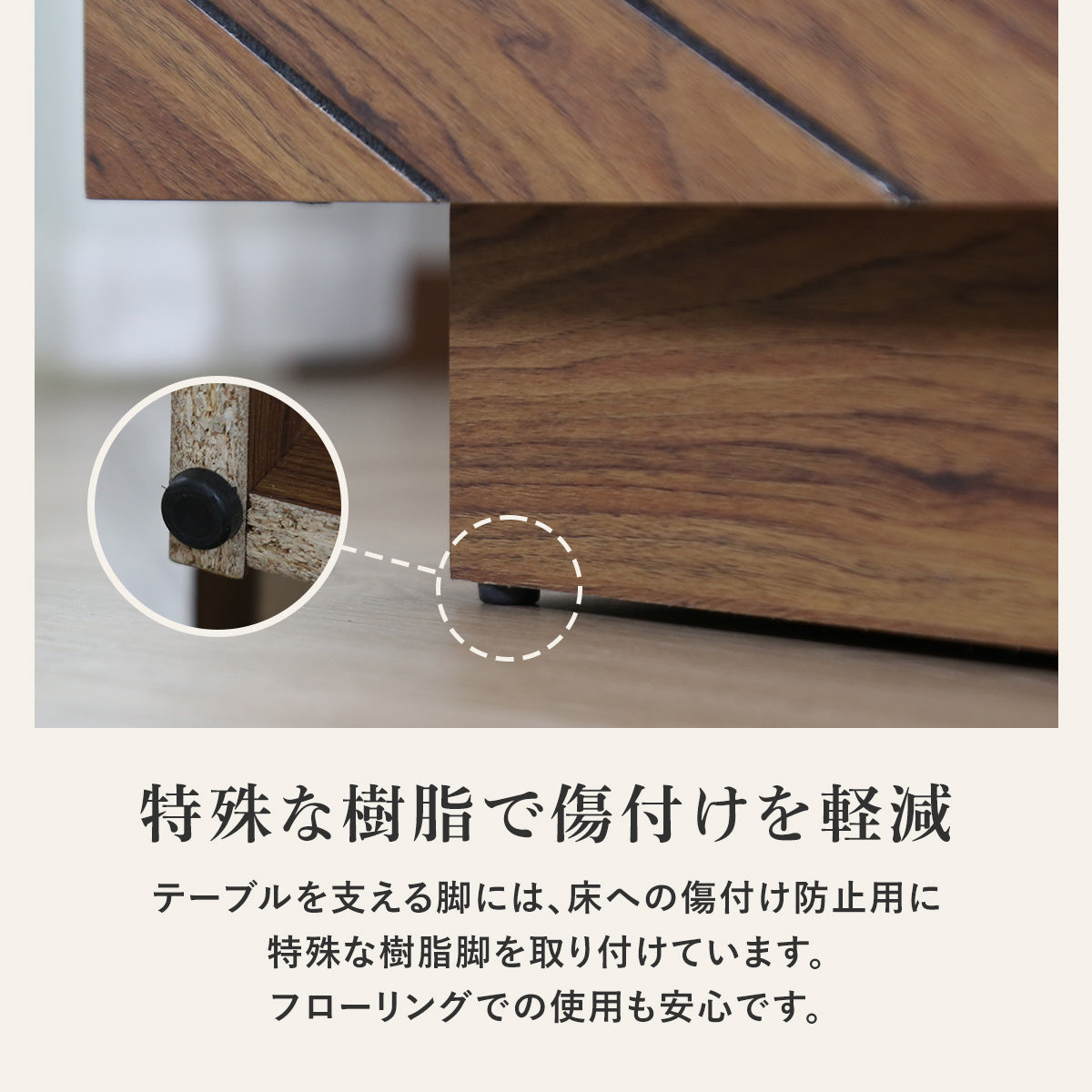 無印良品 木製 ローテーブル オーク材 家具 送料込み - センター 