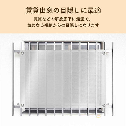 遮熱日除け名人小窓タイプ【防虫タイプ/遮熱タイプ/通常タイプ】【60×90cm/60×135cm】
