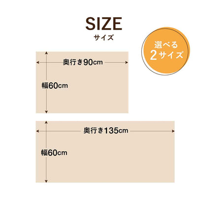 遮熱日除け名人小窓タイプ【防虫タイプ/遮熱タイプ/通常タイプ】【60×90cm/60×135cm】