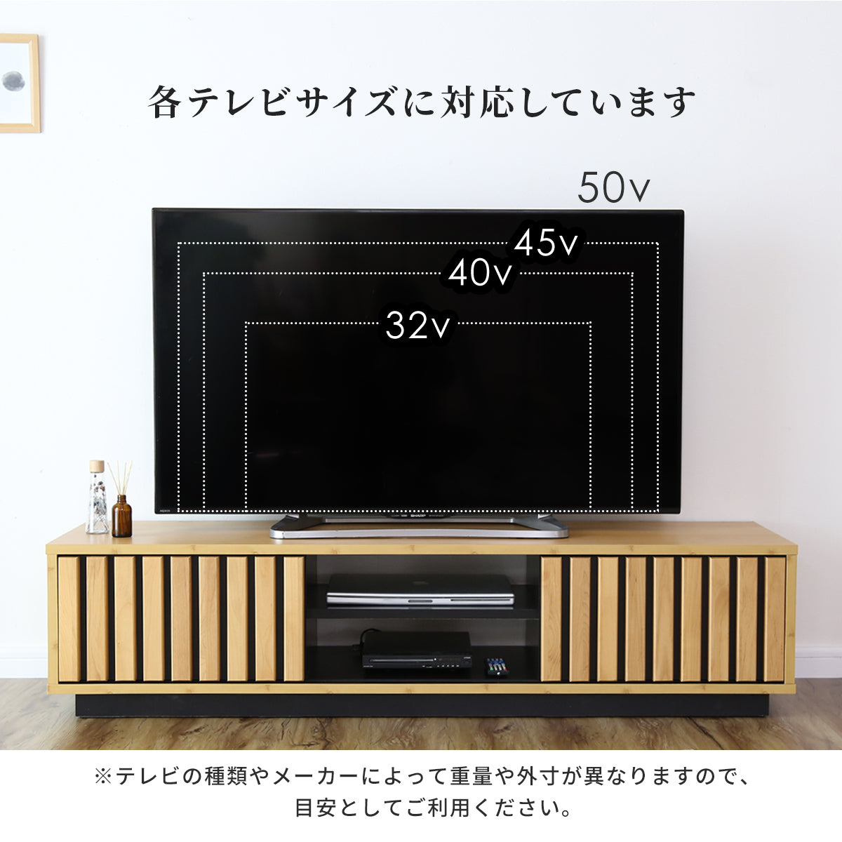 [幅180] テレビ台 日本製 ローテレビ台 50V型対応 完成品 木製