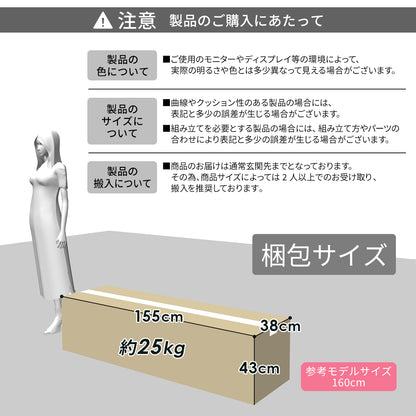 横幅150cm テレビ台 日本製 完成品 天然木 ローボード カナタ 150