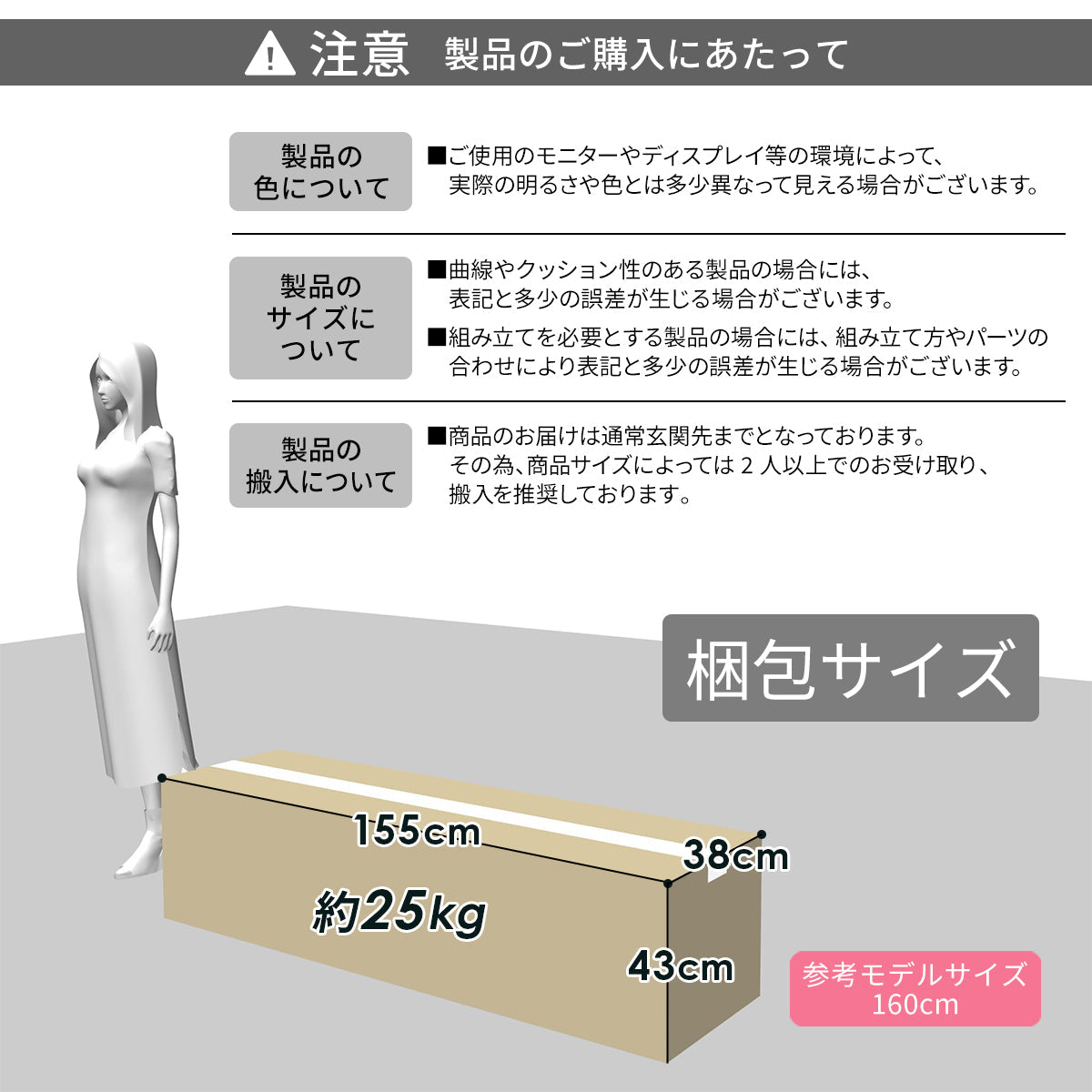 横幅180cm テレビ台 日本製 完成品 天然木 ローボード カナタ 180