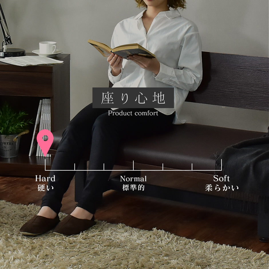 幅120] ソファー 2人用ソファ ベンチ レザー ｜ オネスト2P
