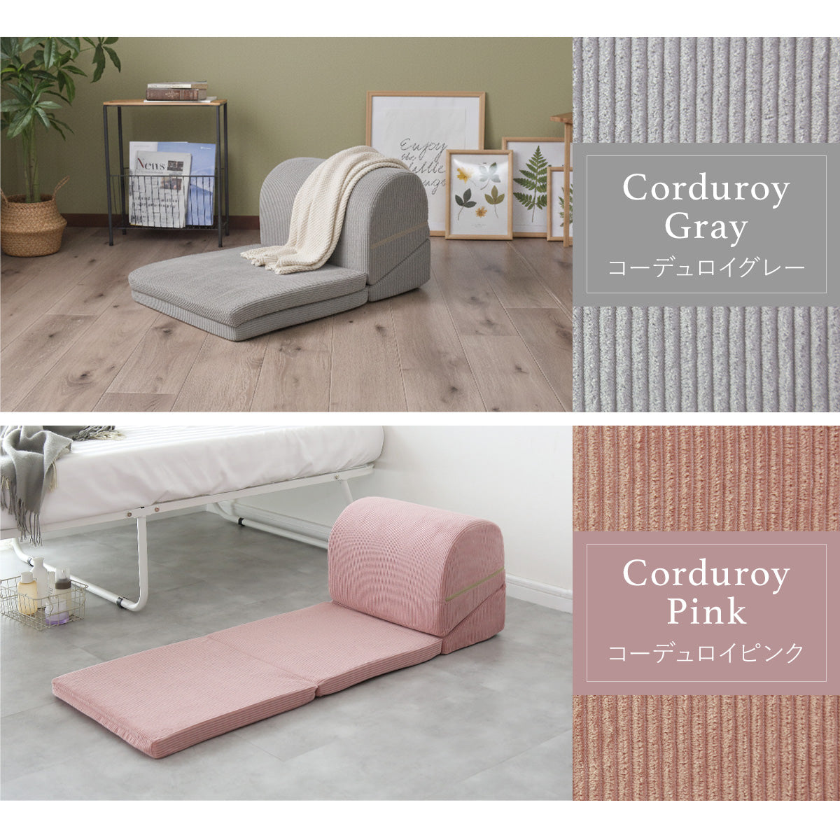 ごろ寝クッション テレビ枕 座椅子 ホニ