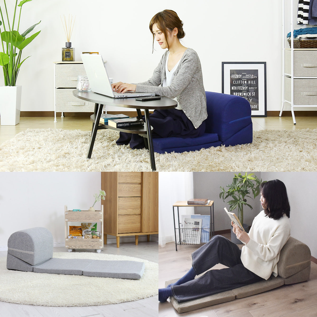 ごろ寝クッション テレビ枕 座椅子 ホニ