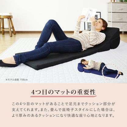 ごろ寝クッション テレビ枕 座椅子 ホニ