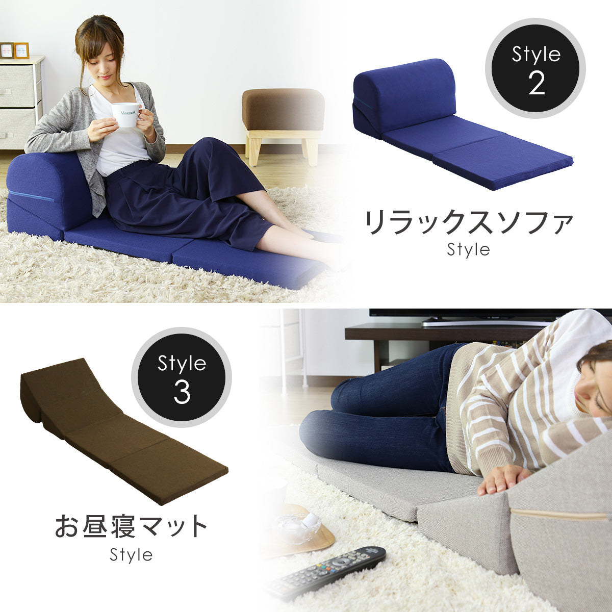 doris ごろ寝クッション ロング テレビ枕 座椅子 ホニ – remembrance-doris