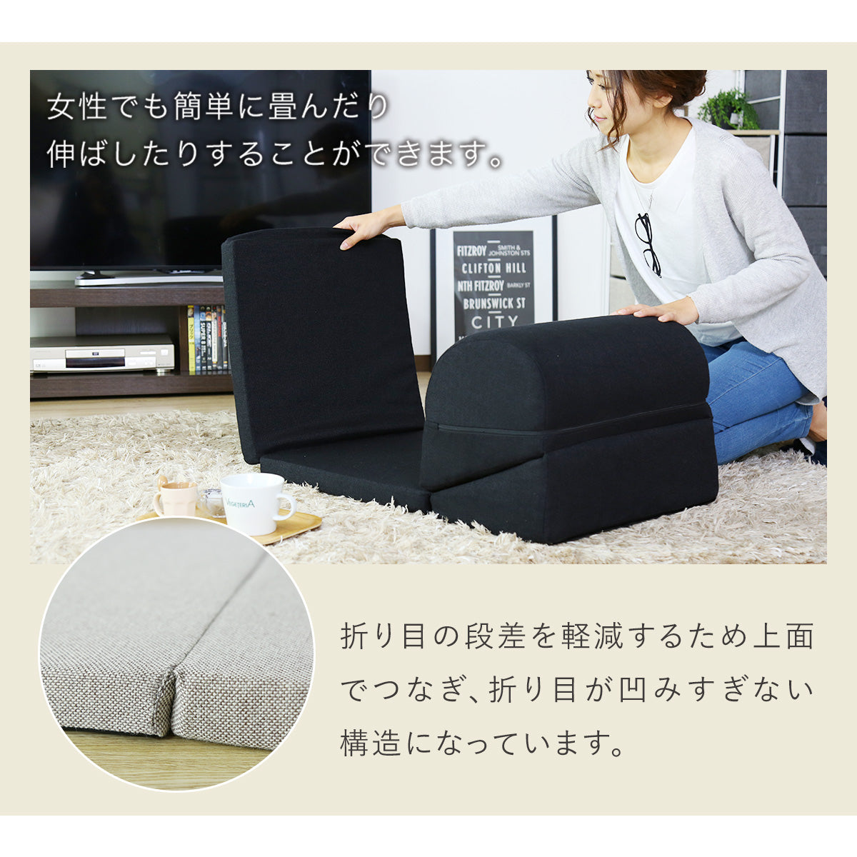 ごろ寝クッション テレビ枕 座椅子 ホニ