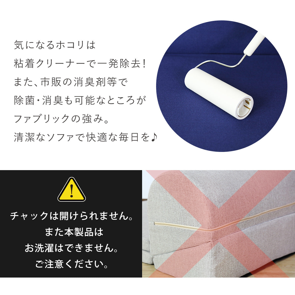 ごろ寝クッション テレビ枕 座椅子 ホニ